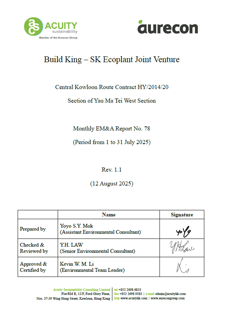 A document with a signature
AI-generated content may be incorrect.
